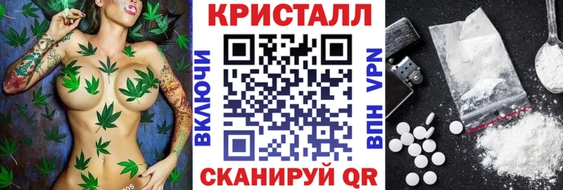 АМФ Розовый  omg ТОР  Андреаполь 