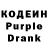 Codein Purple Drank Adit Saputraa