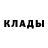 Кетамин ketamine Makato 01