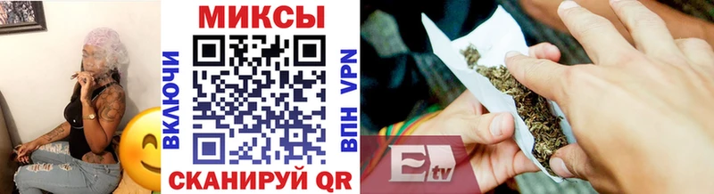 MEGA онион  Андреаполь  БУТИРАТ BDO 