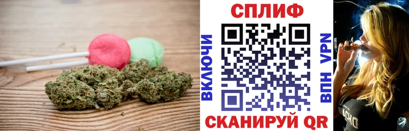 KRAKEN рабочий сайт  Андреаполь  Печенье с ТГК конопля 