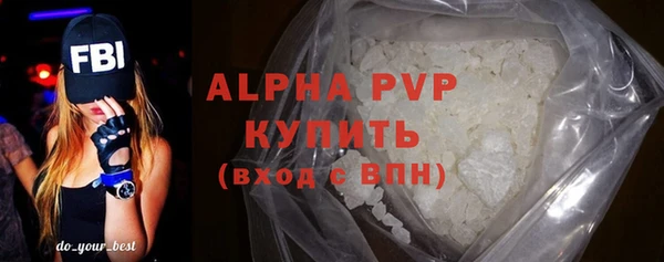 MDMA Волосово