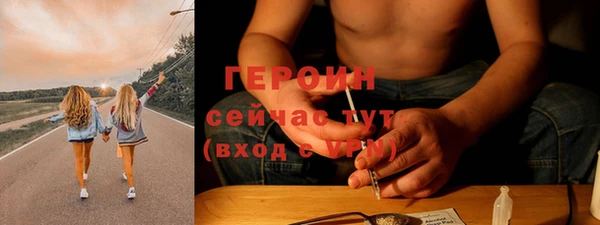 кристаллы Ростов