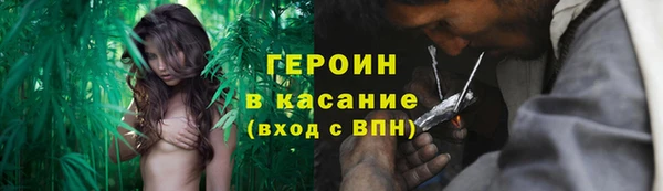 кристаллы Ростов