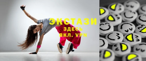 наркотики Александровское