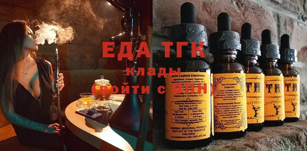 марки nbome Рославль