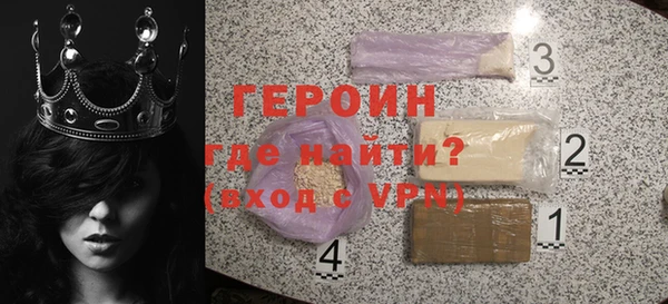 MDMA Волосово