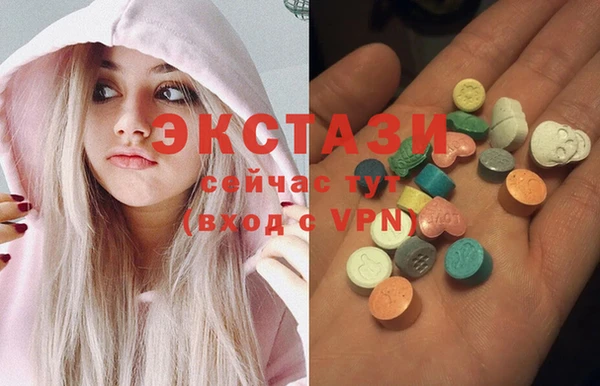 MESCALINE Иноземцево