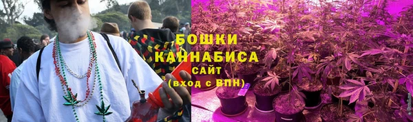 марки nbome Рославль
