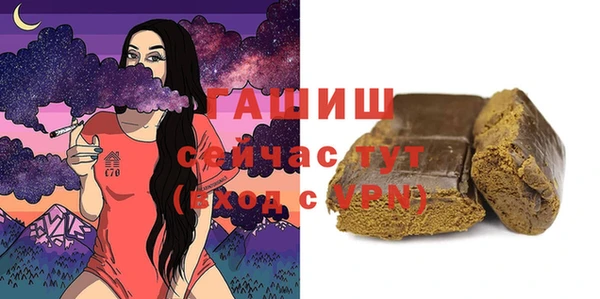 марки nbome Рославль