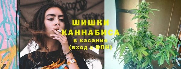 марки nbome Рославль