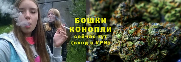 кристаллы Ростов