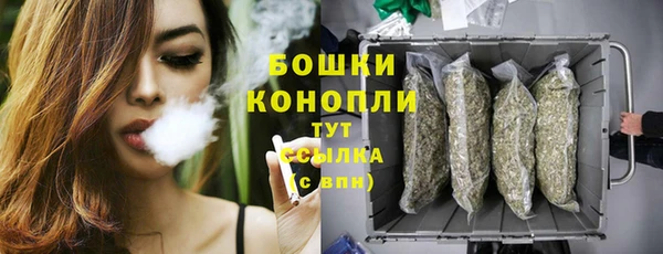 мескалин Россошь