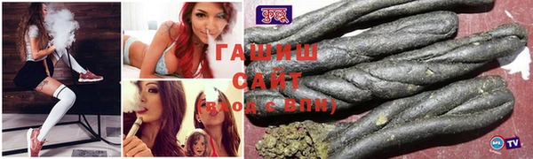 марки nbome Рославль