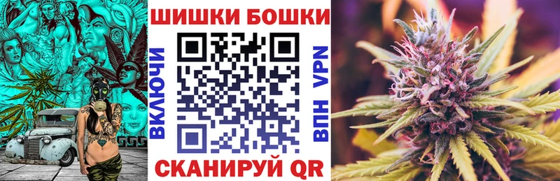 где найти наркотики  Андреаполь  Марихуана THC 21% 
